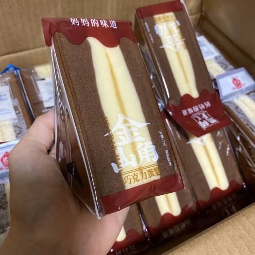 Bánh sanwich bông lan tam giác Đài Loan vị socola/matcha/dâu