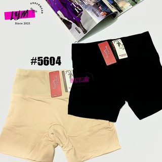 Quần đùi mặc váy - Quần cotton ken bụng Cạp Cao Nâng mông thoáng mát
