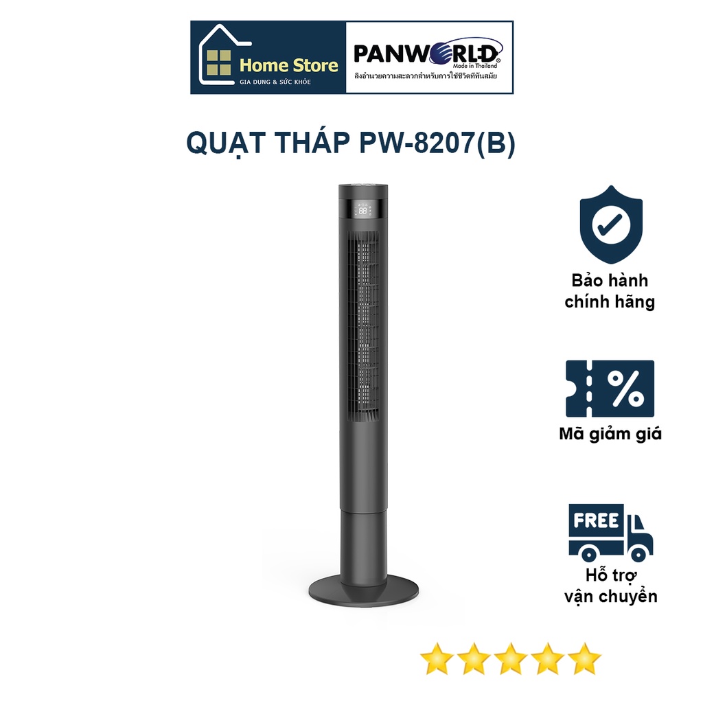 Quạt tháp không cánh Panworld PW-8207(B) màu đen bảo hành 24 tháng thương hiệu Thái Lan chính hãng - Home store
