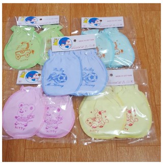 Set bao tay và bao chân sơ sinh