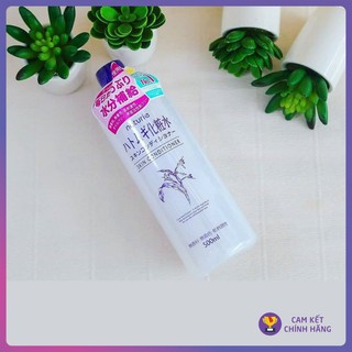 Nước hoa hồng ý dĩ Naturie Hatomugi Nhật Bản 500ml