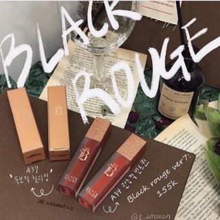 Black rouge ver 7 son mới nhất