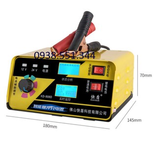 [ FREESHIP - HÀNG CHÍNH HÃNG ] Sạc ắc quy 12v/24v 400ah  sạc bình ôtô xe tải thông minh tự động ngắt khi đầy
