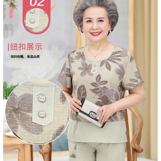 Bộ quần áo cho người già (ME182)