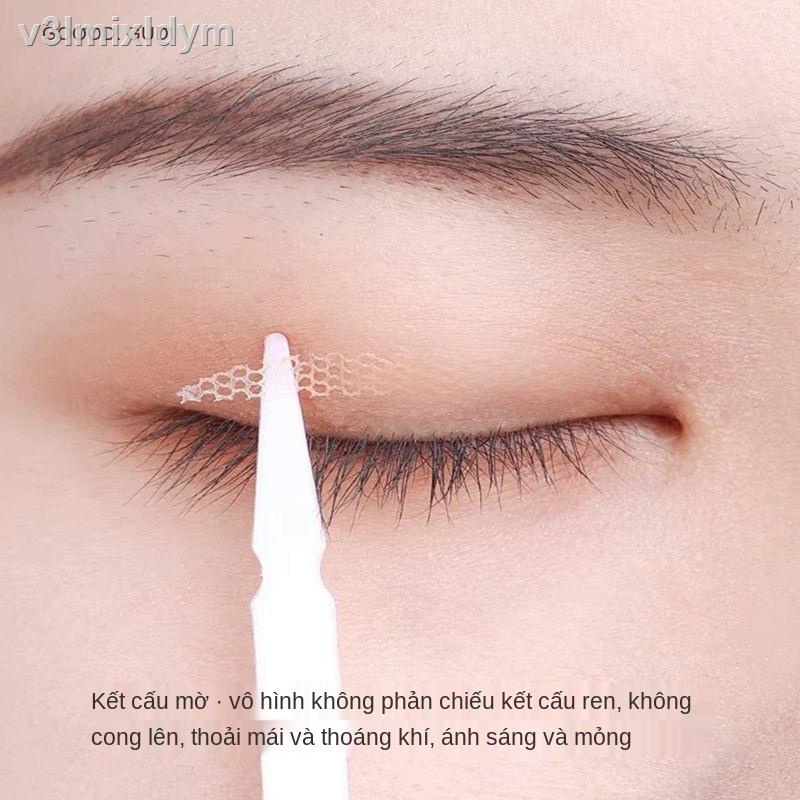 ✆♤◘Miếng dán mí mắt hai mí, lưới vô hình ren nữ, tự nhiên không dấu vết | BigBuy360 - bigbuy360.vn