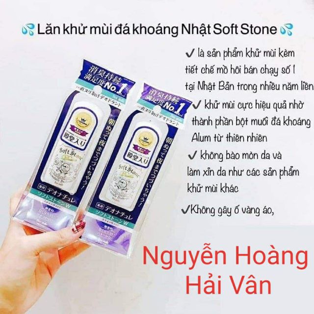 Lăn nách đá khoáng Soft Stone Nội địa Nhật