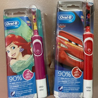 Bàn chải điện OralB