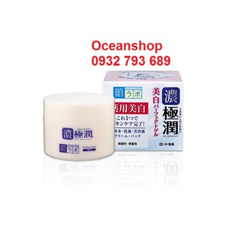 Kem dưỡng ẩm, trắng da Hada Labo Whitening Perfect Gel 100g (Bill mua tại Nhật ảnh bên cạnh)