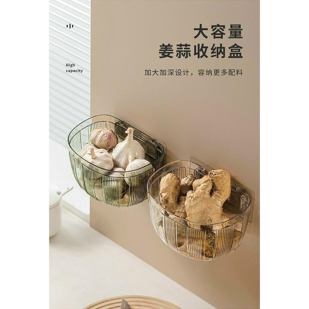 Giỏ nhựa treo tường đựng hành tỏi, giỏ nhựa dán tường đựng gia vị