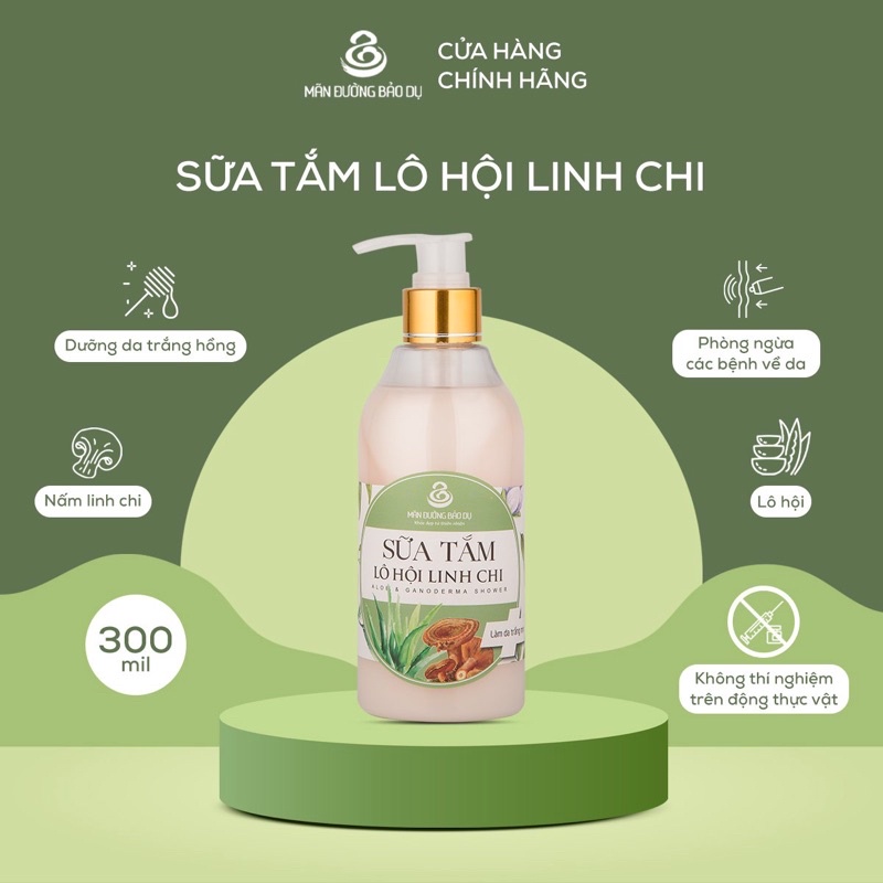 Sữa Tắm Lô Hội Linh Chi Mãn Đường Bảo Dụ 300 ML - Làm Sáng Mịn Da