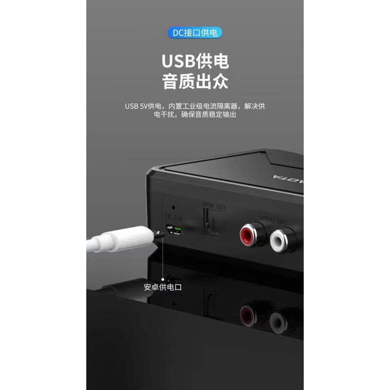 Thiết bị nhận Bluetooth không dây (5.0) BT300.SÀI LOA VÀ AMPLY,Hộp Âm Thanh Không Dây BT300  V5.0,XUẤT RA CÙNG LÚC 2 LOA