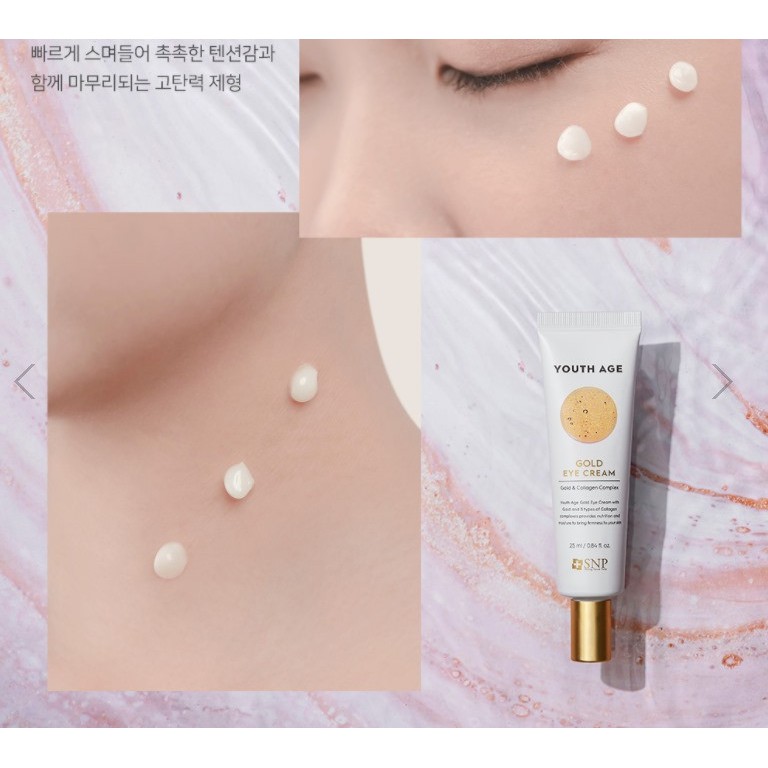 Kem Dưỡng Mắt Chiết Xuất Vàng Làm Mờ Quầng Thâm,Giảm Nếp Nhăn SNP Youth Age Gold Cream Collagen 25ml (Auth-kèm bill)