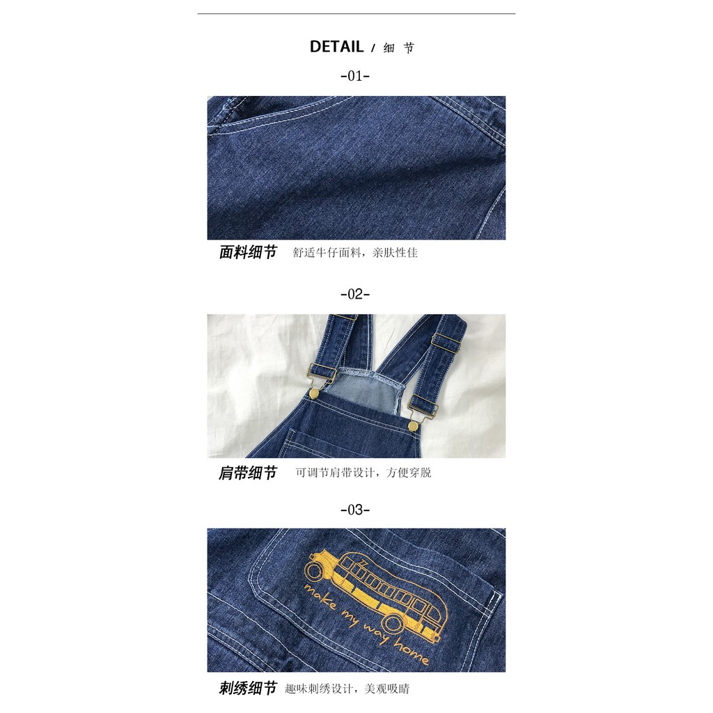 Yếm Bò Màu Đậm Oversize Nam Nữ | BigBuy360 - bigbuy360.vn