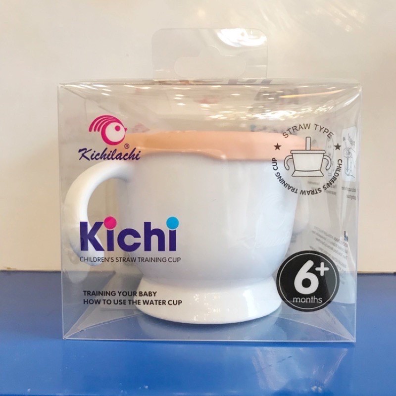 Cốc bình tập uống nước / Cốc 3 giai đoạn Kichi cho bé