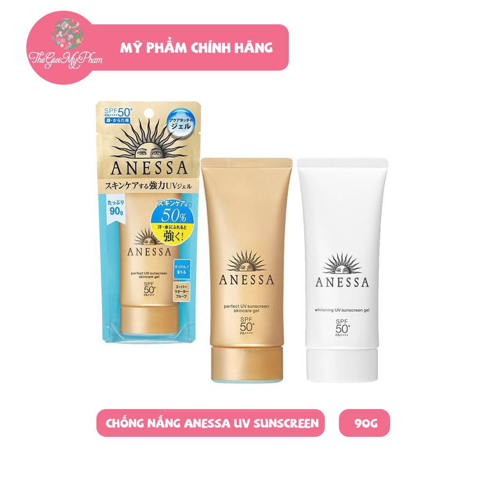 Gel Chống Nắng Anessa UV Sunscreen SPF50+ PA++++