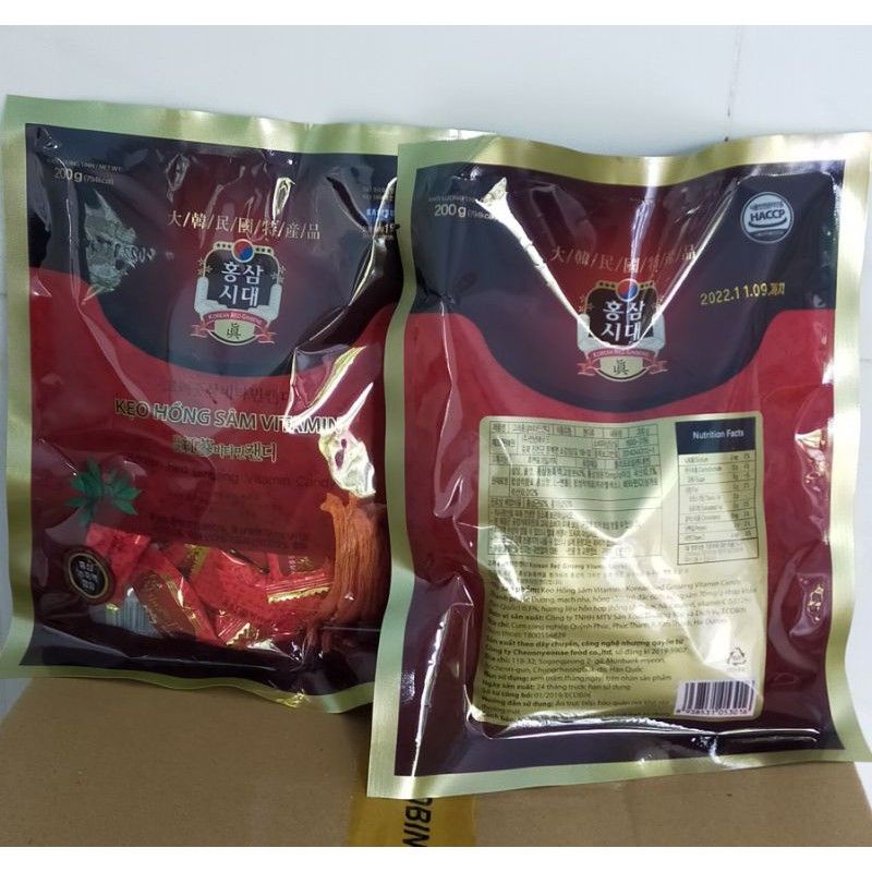 Kẹo Hồng Sâm Hàn Quốc 200g (Korea Red Ginseng Vitamin Candy)