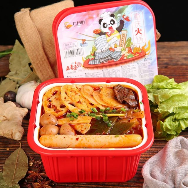 [RẺ VÔ ĐỊCH] LẨU TỰ SÔI TRÙNG KHÁNH GẤU TRÚC - HÀNG CÓ SẴN | BigBuy360 - bigbuy360.vn