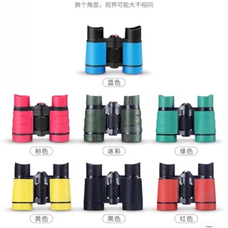 Ống nhòm kèm kính lúp cho trẻ em