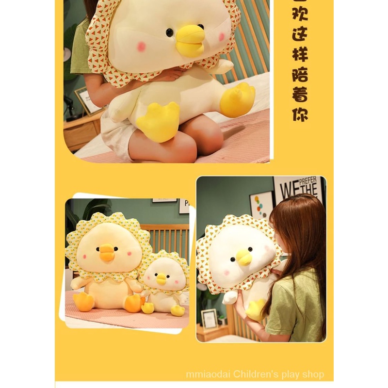 Hoạt Hình Thú Nhồi Bông Hình Chú Vịt Vàng Đáng Yêu