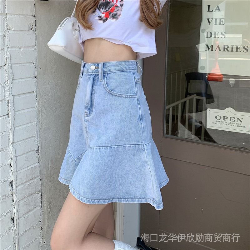 Chân Váy Đuôi Cá Lưng Cao Dáng Chữ a Trẻ Trung Năng Động