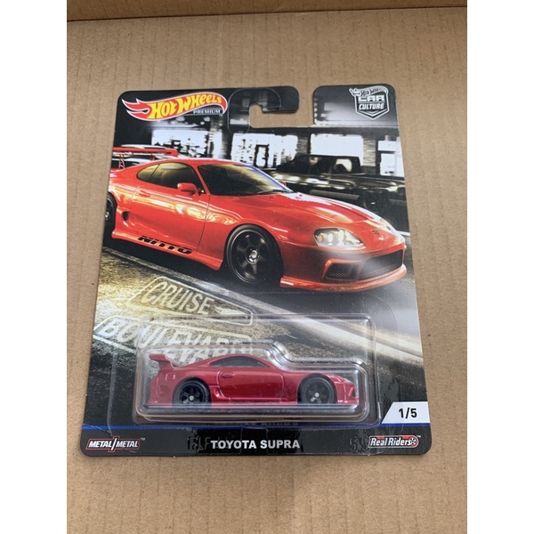 Xe Hot Wheels Premium Toyota Supra Cruise Boulevard