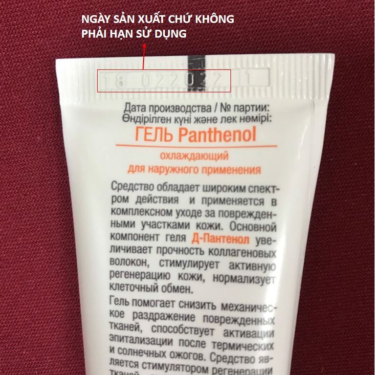 Gel Dưỡng Compliment Panthenol Cooling Gel 7% Panthenol (B5) Làm Dịu, Phục Hồi Da