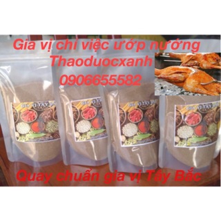 1KG GIA VỊ ƯỚP NƯỚNG,QUAY VỊT QUAY TÂY BẮC GIA TRUYỀN