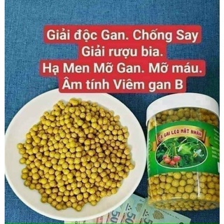 Viên cà gai leo mật nhân 500g giá xưởng