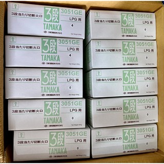 Béc cắt Oxy/Gas Tanaka - Sr.3051GE