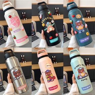 Bình giữ nhiệt bear 1400ml