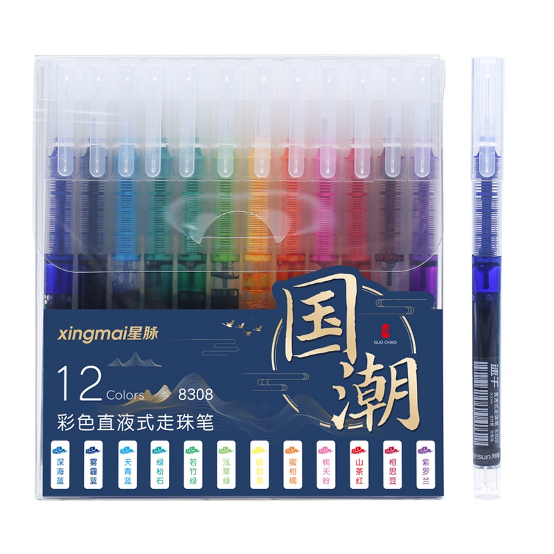 Set 12 Bút Bi Dạng Lỏng Nhanh Khô Nhiều Màu Sắc