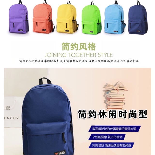 Balo Nikki ( Hàng nội địa )