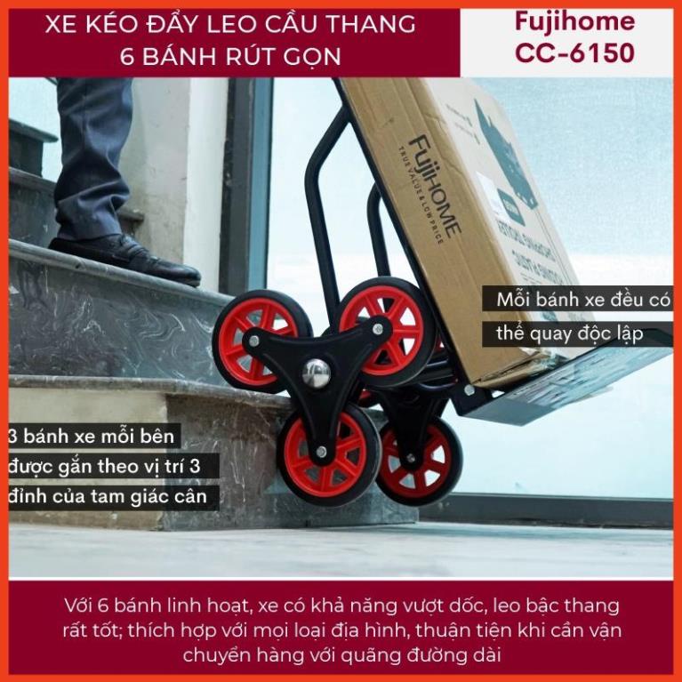 Xe đẩy hàng leo cầu thang 6 bánh Fujihome 150kg, thương hiệu NhậtBản, xe kéo hàng leo cầu thang gấp gọn siêu thị đa năng