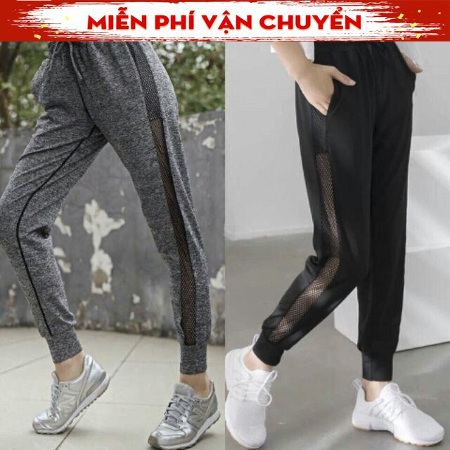 [ BLACKFRIDAY ] MIỄN PHÍ VẬN CHUYỂN - Quần Jogger lưới sườn cực phong các - Hà Nội