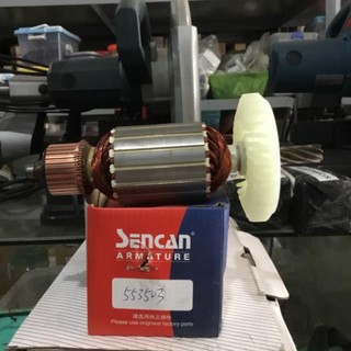 Roto máy cắt sắt sencan 553503