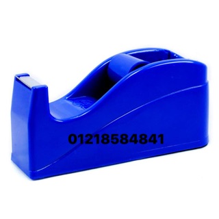 CẮT BĂNG KEO DÂN HOA N350