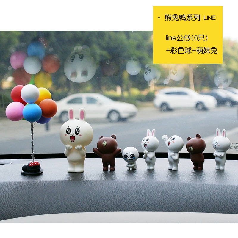 Mô hình búp bê Line dễ thương trang trí nội thất xe ô tô phong cách Hàn Quốc