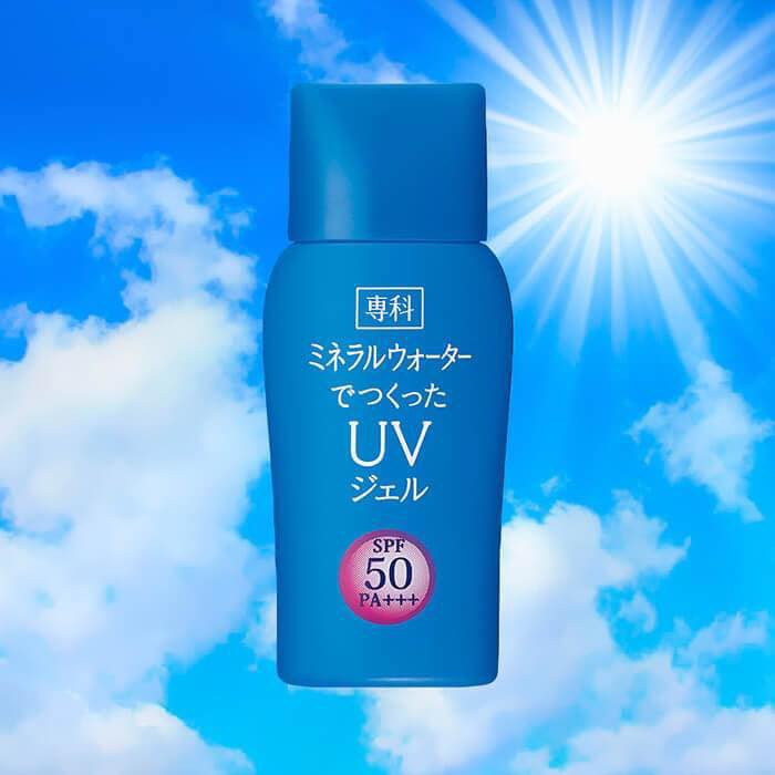 Kem Chống Nắng Shiseido Hada Senka Mineral Water Uv Gel SPF50 PA+++ Nhật Bản 40ml