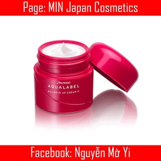 (Sẵn)Kem dưỡng ẩm sâu Shiseido Aqualabel