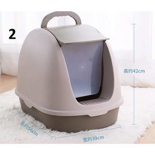 Nhà vệ sinh cho mèo