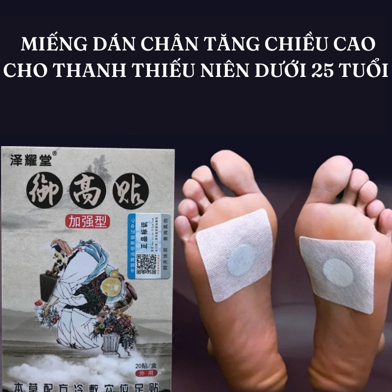 Hộp 30 Miếng Dán Tăng Trưởng Chiều Cao Cho Thanh Niên.