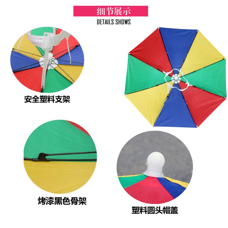 Dù Đội Đầu Chống Mưa Nắng Và Tia UV Có Thể Gấp Gọn Tiện Dụng