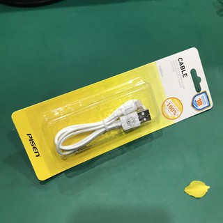 Cáp sạc iphone pisen 1000mm