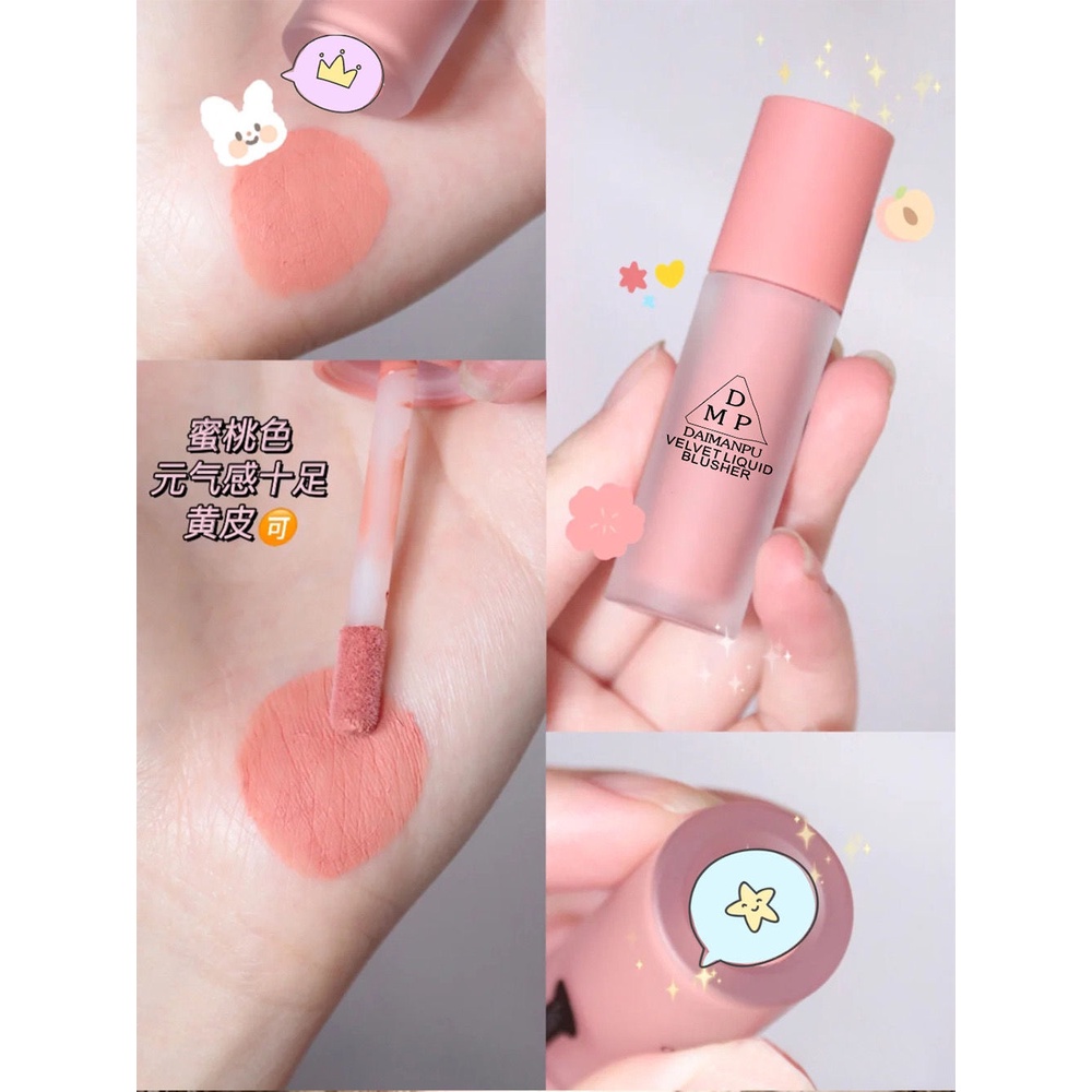 Má hồng dạng kem DAIMANPU, phấn má hồng nội địa trung DMP Ecobott