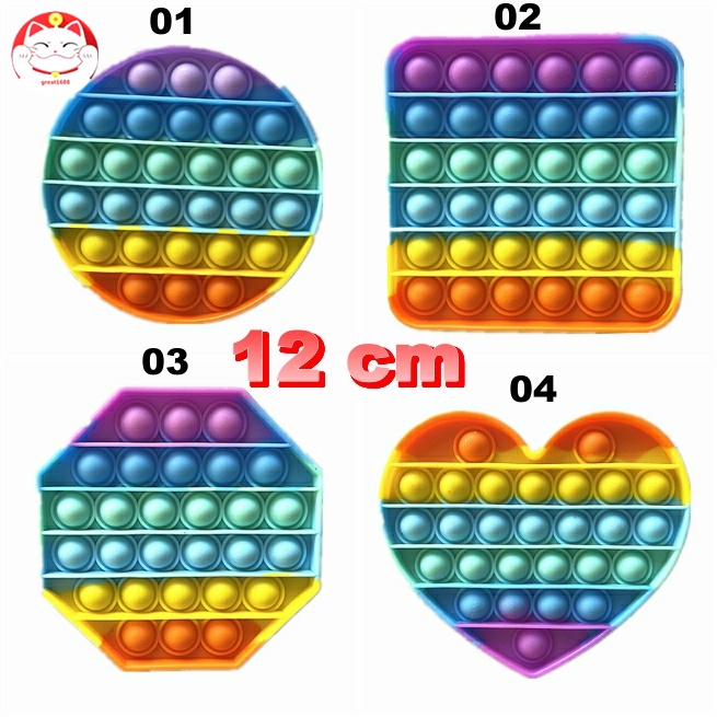 Đồ chơi pop it bóp bong bóng giải trí giảm căng thẳng hiệu quả cho người lớn trẻ em kích thước lớn 20cm 30cm