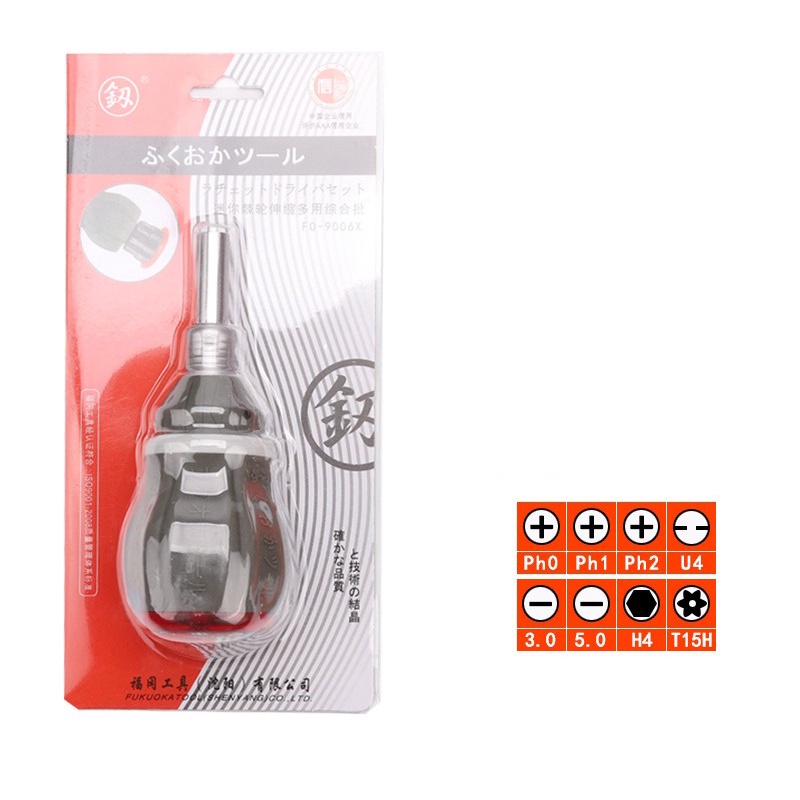 Tovit tuốc tô vít nam châm nhiều đầu chỉnh cỡ đảo chiều đa năng Nhật FukuokaTools FO-9006X