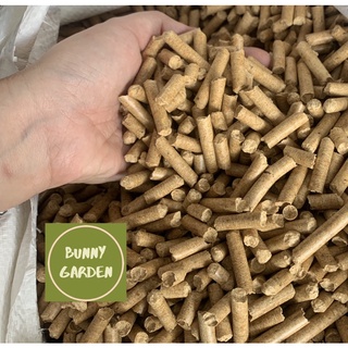 Gỗ nén lót chuồng loại 1 (1kg)