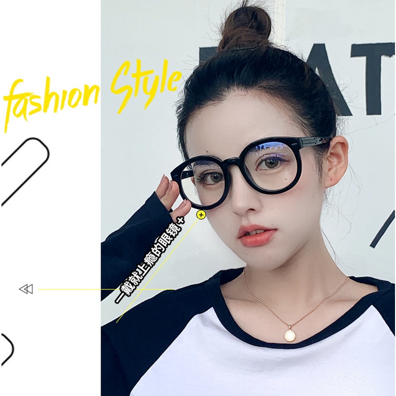 (KIQI-FASHION) COD Kính Cận Chống Ánh Sáng Xanh Gọng Tròn Thời Trang Hàn Quốc Cổ Điển Cho Nam Và Nữ