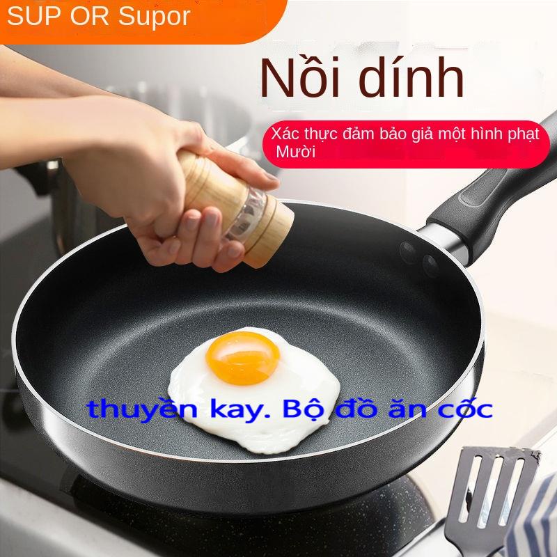 Chảo Supor chống dính rán Bít tết Nấu Bếp từ gas Dụng cụ ăn