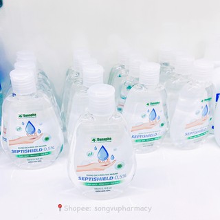 Nước rửa tay khô Septishield 0,5% Danapha 100ml